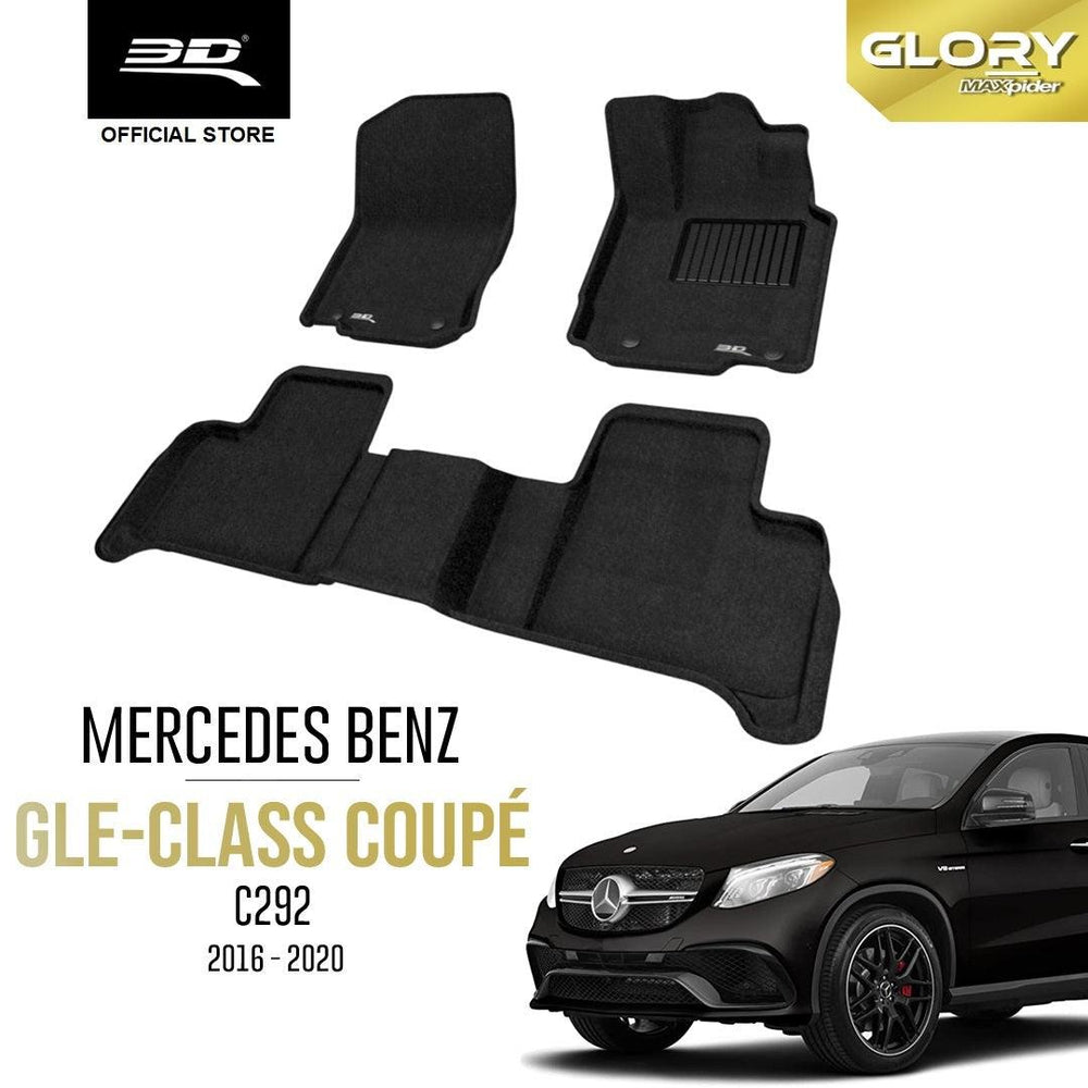 MERCEDES BENZ GLE Coupé C292 [2016 - 2020] - 3D® GLORY Car Mat - 3D Mats Malaysia Sdn Bhd