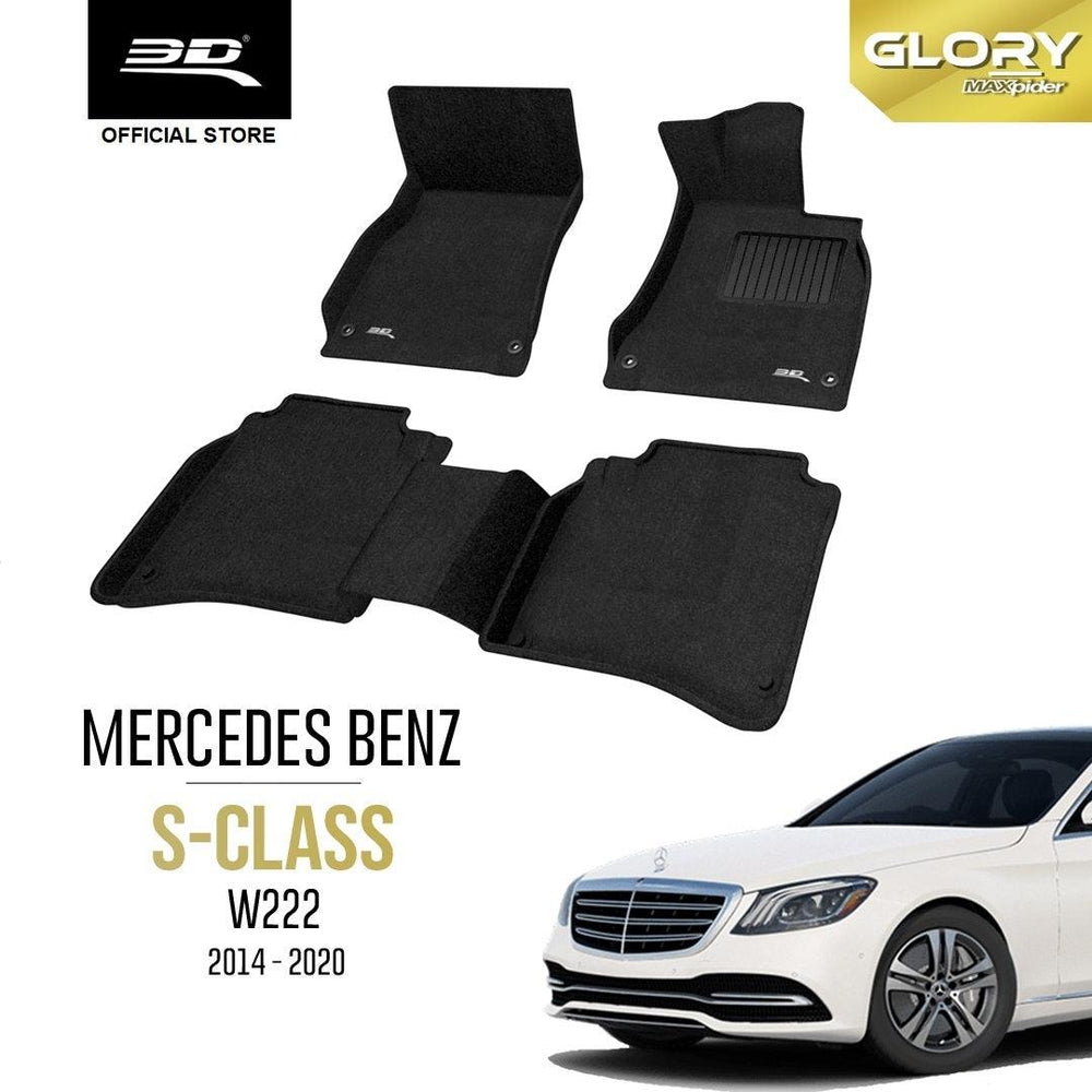 MERCEDES BENZ S CLASS W222 [2014 - 2020] - 3D® GLORY Car Mat - 3D Mats Malaysia Sdn Bhd