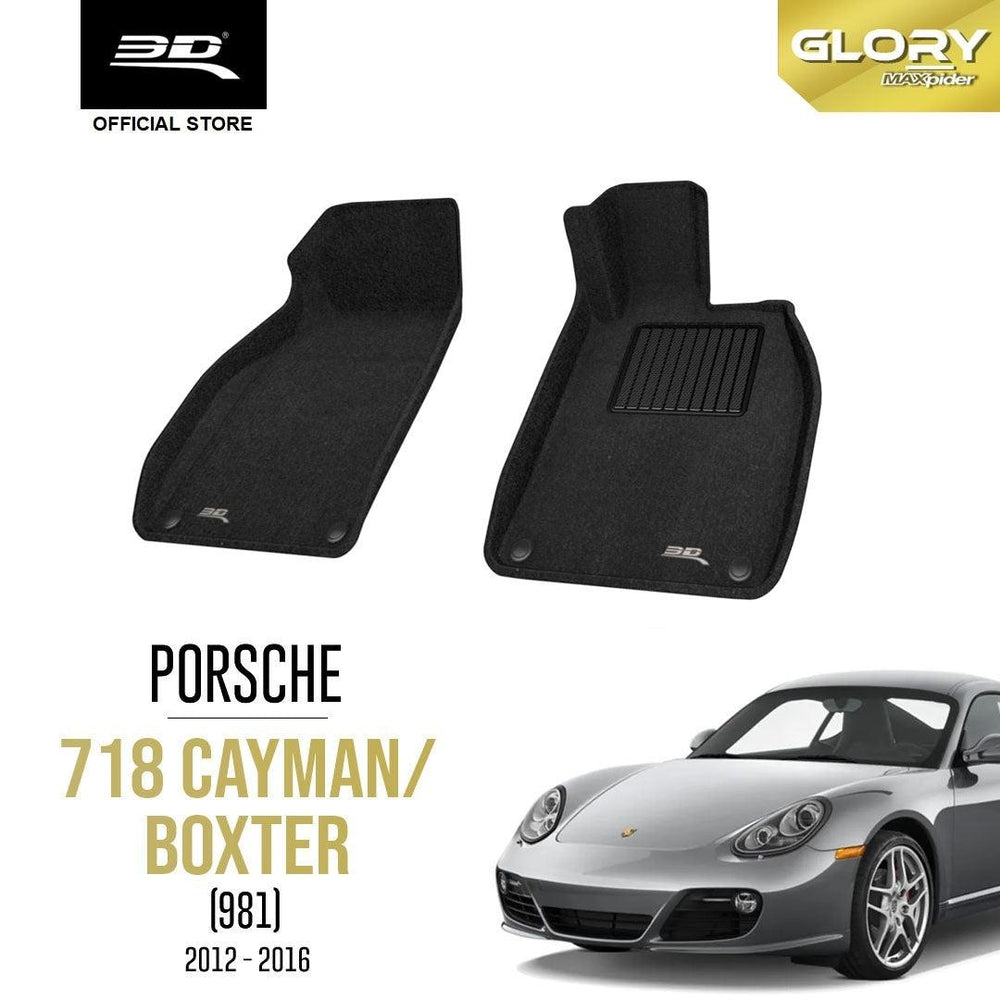 PORSCHE 718 CAYMAN/BOXTER (981) [2012 - 2016] - 3D® GLORY Car Mat - 3D Mats Malaysia Sdn Bhd