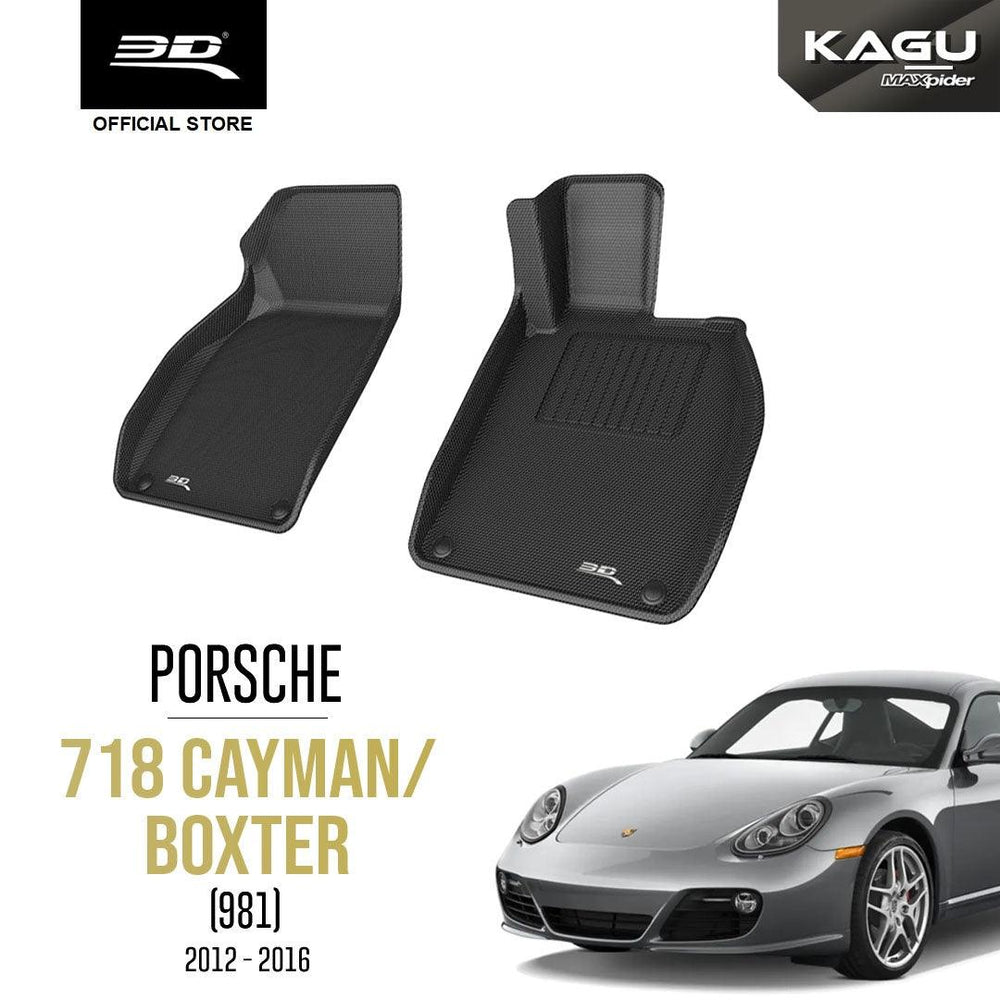 PORSCHE 718 CAYMAN/BOXTER (981) [2012 - 2016] - 3D® KAGU Car Mat - 3D Mats Malaysia Sdn Bhd