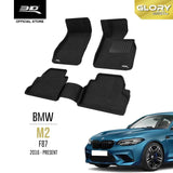 BMW M2 F87 [2016 - 2022] - 3D® GLORY Car Mat - 3D Mats Malaysia Sdn Bhd