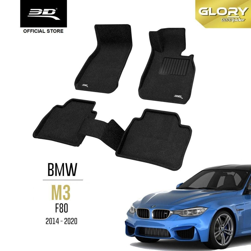 BMW M3 F80 [2014 - 2020] - 3D® GLORY Car Mat - 3D Mats Malaysia Sdn Bhd