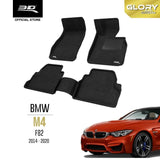BMW M4 F82 [2014 - 2020] - 3D® GLORY Car Mat