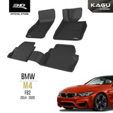 BMW M4 F82 [2014 - 2020] - 3D® KAGU Car Mat - 3D Mats Malaysia Sdn Bhd