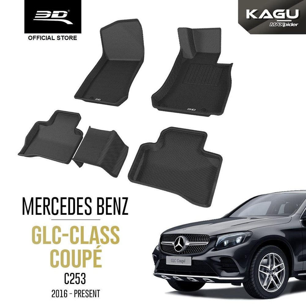 MERCEDES BENZ GLC Coupé C253 [2016 - 2023] - 3D® KAGU Car Mat - 3D Mats Malaysia Sdn Bhd