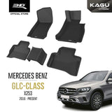 MERCEDES BENZ GLC X253 [2016 - 2022] - 3D® KAGU Car Mat - 3D Mats Malaysia Sdn Bhd