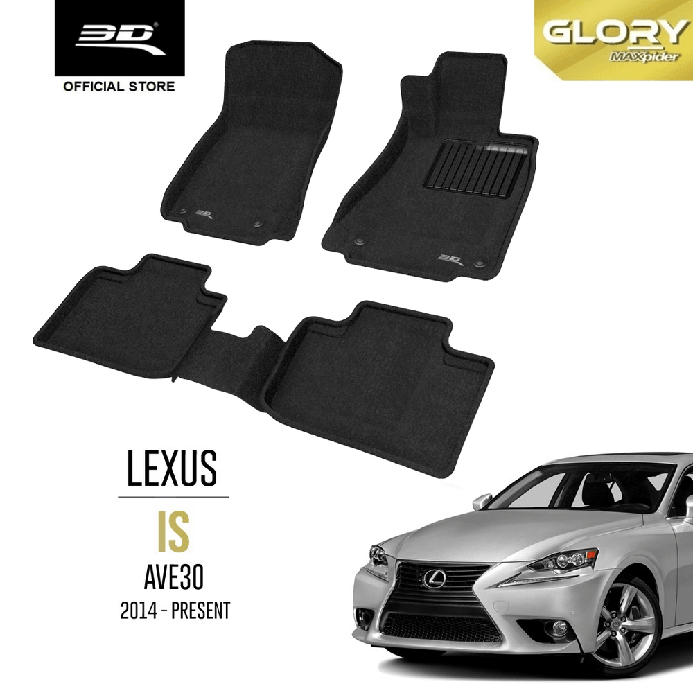 LEXUS IS [2014 - PRESENT] - 3D® GLORY Car Mat