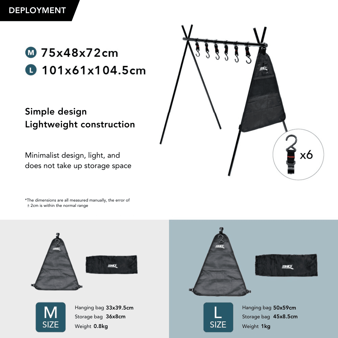 3D ALUMINIUM HANGER RACK