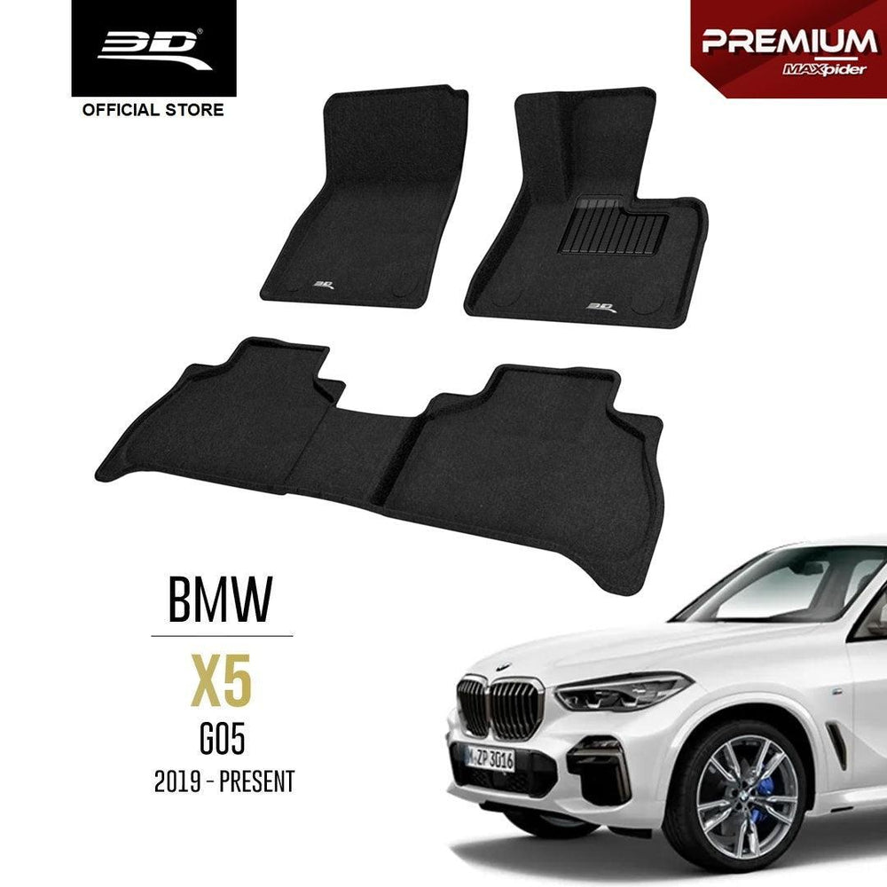 BMW X5 G05 (5 SEATER) [2019 - PRESENT] - 3D® PREMIUM Car Mat - 3D Mats Malaysia Sdn Bhd