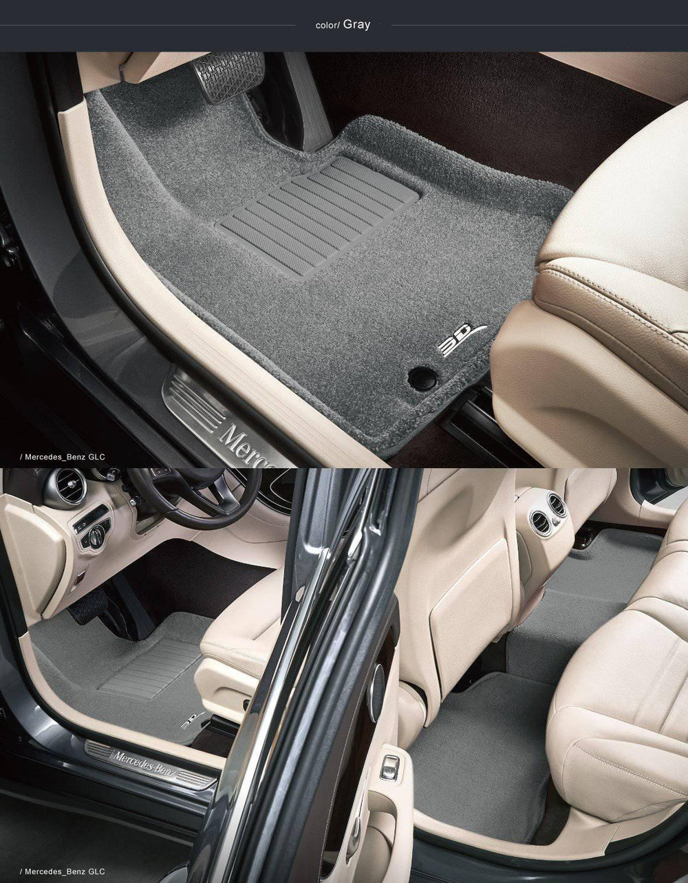 BMW M4 G82 [2021 – PRESENT] - 3D® PREMIUM Car Mat - 3D Mats Malaysia Sdn Bhd